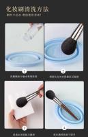 Juego de Pinceles de Maquillaje de Pelo de Cangzhou Suave de 14 Herramientas - details 7