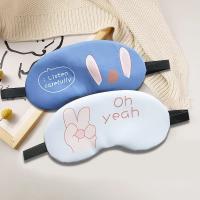 Máscara de Ojos para Dormir de Peluche Diseño de Dibujos Animados para Niños - details 1