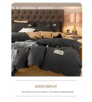 Juego de Ropa de Cama de Lujo en Tamaño King con Funda de Edredón Sábana y Funda de Almohada de Color Sólido Estilo Nórdico Diseño Impreso - details 4