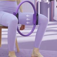 Círculo de yoga para pilates, equipo de entrenamiento muscular, espalda hermosa, piernas delgadas, moldeador posparto, piso máximo - details 7