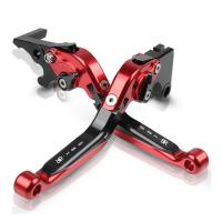 RESPRACE Palanca de Freno de Embrague Plegable y Extensible para Suzuki GSX-R Accesorios Reales CNC Maneja Bara - details 16