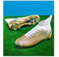 Uñas rotas largas zapatos de fútbol de los hombres y las mujeres zapatos de entrenamiento de estudiantes de hierba - details 33