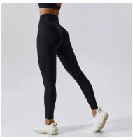 Pantalones de Yoga Transpirables para Mujer Pantalones Deportivos sin Costuras Elásticos Hips Push Up Leggings de Fitness Exercise Yoga Tipo de Paño: Entrenamiento - details 36