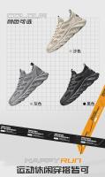 Zapatillas de deporte de ocio versátiles para hombre, zapatos deportivos ligeros y cómodos para caminar, zapatos cómodos y ligeros de alta calidad para caminar - details 8