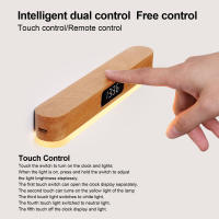 Lámpara De Alimentación Recargable Con Control Remoto, Luz Nocturna Inteligente Con Reloj De Madera Maciza Con Luz Ambiental - details 5