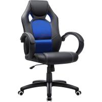 Silla de Escritorio de Oficina Ergonómica Regulable con Ruedas, Azul, 79 x 65 x 33 - details 0