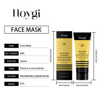 Nutrición profunda y aplicación suave, hidratante, iluminadora y delicada para la piel. Aplicar mascarilla facial. - details 0