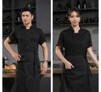 360 °   Traje de restaurante transpirable, camisa de trabajo de cocina, chaqueta de chef de manga corta para hombres y mujeres, uniforme de cocina para servicio de comida - details 10