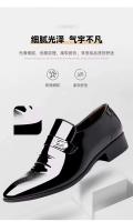Zapatos de vestir de oficina de cuero chinos clásicos, zapatos de boda parciales para hombres - details 3