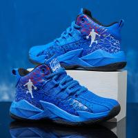 Nuevos zapatos de baloncesto de fondo grueso antideslizante para niños, zapatos deportivos para correr al aire libre - details 6