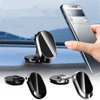 Soporte de Teléfono Magnético Giratorio 360 para Coche Inteligente con GPS y Almacenamiento Plegable Compatible con iPhone Samsung Xiaomi LG Tipo de Montaje en Tablero - details 1