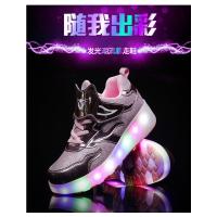 Zapatos de Ruedas Baozou Modelos Sencillos y Dobles Automáticos LED de Luz - details 23