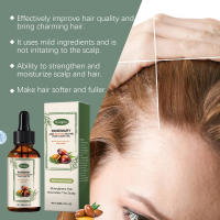 HOEGOA Folículos de aceite de romero, hidrata el cabello, nutre el cuero cabelludo, irradia brillo al cabello - details 4