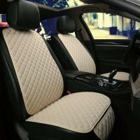 Ropa de coche, antideslizante, transpirable, cojín del asiento del conductor delantero, accesorios interiores del coche - details 1