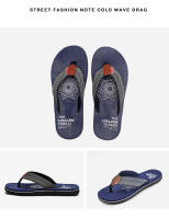 Nuevas Sandalias de Playa para Hombres Antideslizantes, Pisa Grueso, Tendencia, Zapatillas Casuales - details 10