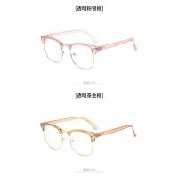 Gafas Antiradiación con Luz Azul Lentes de Reemplazo para Ordenador Calidad de Cristal Medio Metálico de Alta Calidad Gafas de Grau Femenino - details 14