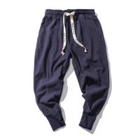 Pantalones Harem De Algodón Y Lino Para Hombre Con Cintura Elástica Estilo Casual Pantalones Drop-Crotch Baggy Callejeros Para Todos Los Días - details 14