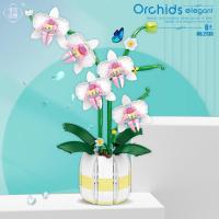 Juego de bloques de construcción de orquídeas para niños, flores románticas, ramo de flores salvajes, juguetes de ladrillos, dec - details 2