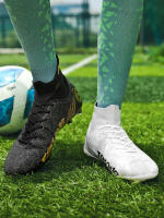 Uñas altas rotas, zapatos largos de entrenamiento de césped artificial, zapatos de fútbol profesional - details 34