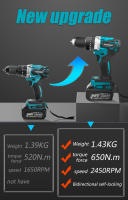 Taladro de Impacto Inalámbrico sin Escobillas Kamolee 13mm/10mm Herramienta Eléctrica para Makita Batería de 18V para Trabajos de Bricolaje en Casa - details 2