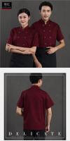 Ropa de trabajo de Chef para hombres, Hotel de verano, cocina occidental, Catering, cantina, uniforme de Chef para hornear, conjunto de manga corta al por mayor - details 6