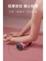 Rodillo de Masaje de Pie de Relajación Muscular Equipo de Fitness Portátil para Yoga y Acupuntura - details 4