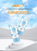 Crema Protectora Solar Esfoliante Blanqueador SPF 50 Cuida la Piel del Rostro y del Cuerpo - details 1