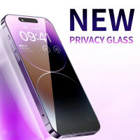 Protector de Pantalla de Vidrio Templado Anti Luz Azul para iPhone Protección de Ojos Clara - details 0