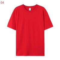 Camiseta Nirvana Goku Manga Corta, Cuello Redondo, 100% Algodón 180g/*m² - details 11