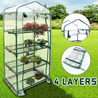 Cubierta de Mini Jardín de Plástico PVC Anti-UV y a Prueba de Viento Reemplazo de Cubierta de Invernadero de 4 Capas Artículos Normales para Exteriores y Jardín - details 5