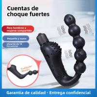 Juguetes Sexuales Cuentas de Patio Trasero, Tapón Anal, Vibrador de Silicona G-spot Anal, Masaje de Prostata, Masturbador - details 1