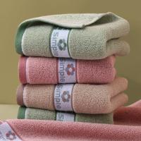Toalla de baño de algodón puro para adultos, toalla facial gruesa, absorbente, suave, pareja - details 0