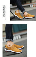 Zapatillas de Moda para Hombre RUNSUN DAILY Zapatos de Deporte Casuales de Talla Grande para Senderismo al Aire Libre Absorbentes de Choques - details 12