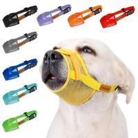Pet Accessories Adjustable Anti Barking Dog Muzzle Breathable Mesh Dog Mouth Cover Soft Dog Mouth Mask Bite Prevention - details 5