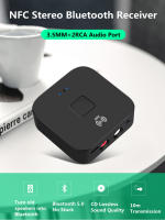 VAORLO-Adaptador de Audio Bluetooth 5,0, receptor inalámbrico estéreo envolvente de música, 3,5mm, AUX, RCA, para Kit de coche, TV, PC, altavoz para el hogar - details 0