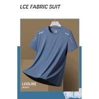 camisetas de secado rápido para correr para hombre, camisetas transpirables para senderismo y pesca, Camisa corta para deportes al aire libre de elasticidad suave, verano - details 0
