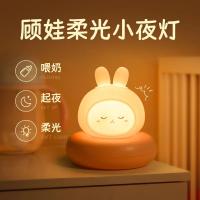 Lámpara de noche de 9 estilos para niños y niñas, luz suave y cálida, lámpara de dormir, regalo de vacaciones de Navidad - details 5