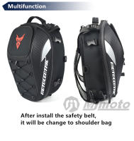 MOTOCENTRIC-mochila para casco de Motocross, impermeable, de alta capacidad, multifunción, reflectante, resistente al desgaste, antideslizante - details 7