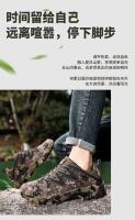 Logotipo de la marca: zapatos deportivos de alta calidad para acampar al aire libre, senderismo, camuflaje suave, zapatos casuales de moda para hombres - details 12