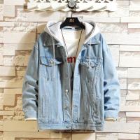 Chaqueta de Denim con Capucha Desmontable Estilo Callejero Casual para Hombres - details 0