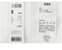 Vestido Largo con Encaje Semir para Mujer Vestido de Moda de Verano 2024 con Cintura Pleada y Cuello de Gorro - details 13