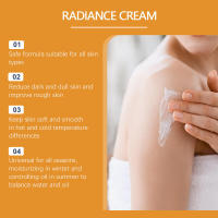 Crema de belleza iluminadora que hidrata la piel, mejora la opacidad y proporciona un cuidado suave para la piel. - details 3