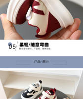 Zapatillas de Cuero Primavera-Otoño para Niños de 1-3 Años Zapatos Casuales Antideslizantes para Hombres y Mujeres - details 6