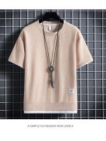 Conjunto De Verano Para Hombre Camiseta Y Shorts Deportivos Casual Color Sólido Talla Grande Estilo Libre Sin Cierre - details 4