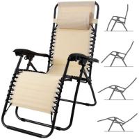 Tumbona de jardín Sillón de relajación Plegable Tejido Oxford reclinable, Resistente a la Intemperie - details 0