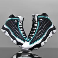 Zapatillas de baloncesto transpirables para hombre y mujer, zapatos atléticos de entrenamiento para exteriores - details 8