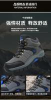 Botas de Senderismo Impermeables para Exteriores Resistentes al Desgaste para Hombres y Mujeres - details 6