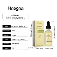 Líquido para el crecimiento del aceite, esencia antipérdida, reparación de humedad gruesa, cabello para aliviar el cabello seco, peludo y sedoso - details 0
