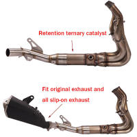 Z900 Slip-on Motorcycle Exhuast Middle Link Pipe Escape Muffler Adapter Connect Pipe Catalytic Delete Z 900 Stainless steel - details 3