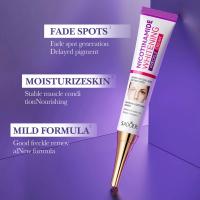 Nicotinamida elimina el melasma, mancha blanca, crema para pecas, aclara la melanina, ilumina el tono de la piel, hidrata el cuidado de la piel facial, maquillaje - details 1